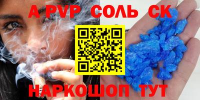 прущая мука Ярославль