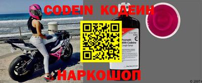 прущая мука Ярославль