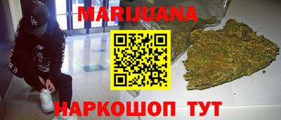 MESCALINE Ярцево