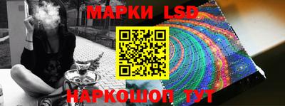 а пвп мука Янаул