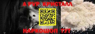 прущая мука Ярославль