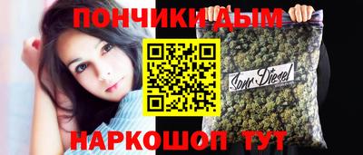 а пвп мука Янаул