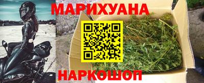прущая мука Ярославль