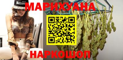 MESCALINE Ярцево
