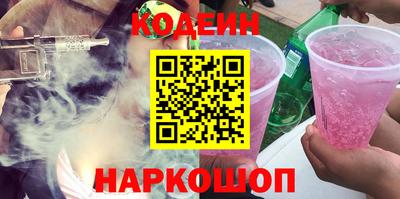 прущая мука Ярославль