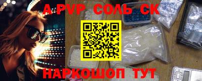 прущая мука Ярославль