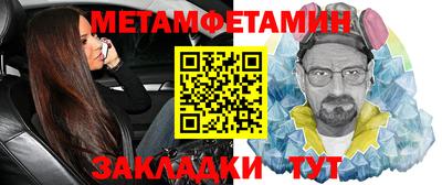 прущая мука Ярославль