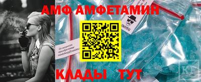 прущая мука Ярославль