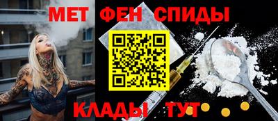 а пвп мука Янаул