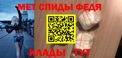MESCALINE Ярцево