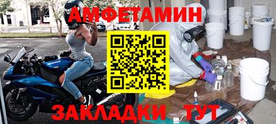прущая мука Ярославль