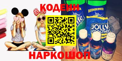 прущая мука Ярославль