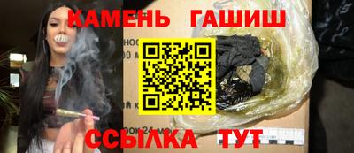 MESCALINE Ярцево