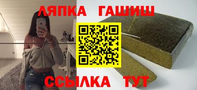 прущая мука Ярославль