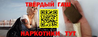 а пвп мука Янаул