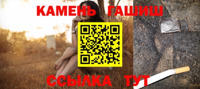а пвп мука Янаул